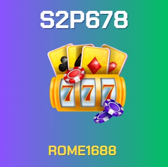 Rome1688