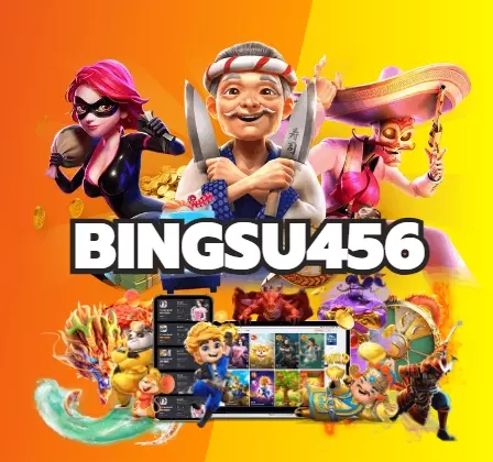 bingsu456 เกม สล็อต ออนไลน์ PG SLOT เลือกพนันได้อย่างอิสระ