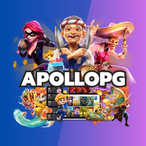 apollopg สมัครเล่น เว็บไซต์ตรง รวมเกมครบทุกค่าย อัตราชนะสูง มากยิ่งกว่า 98%