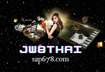 jw8thai ให้บริการ ตลอด 24 ชั่วโมง เล่นได้ทันทีฝาก-ถอน AUTO