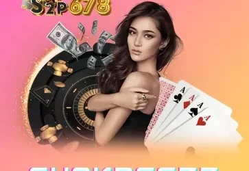 chokdee77 โบนัสเงินฟรี โบนัสรายวัน รายสัปดาห์